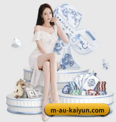 开云体育 APP